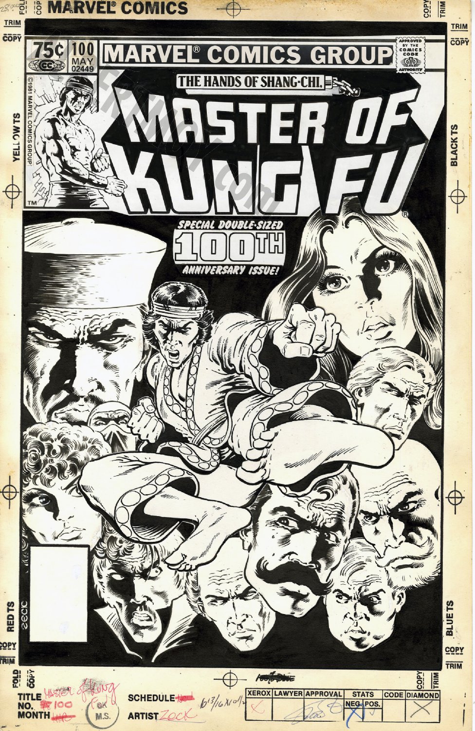 Image of Master of Kung Fu Issue 100 Page Cover